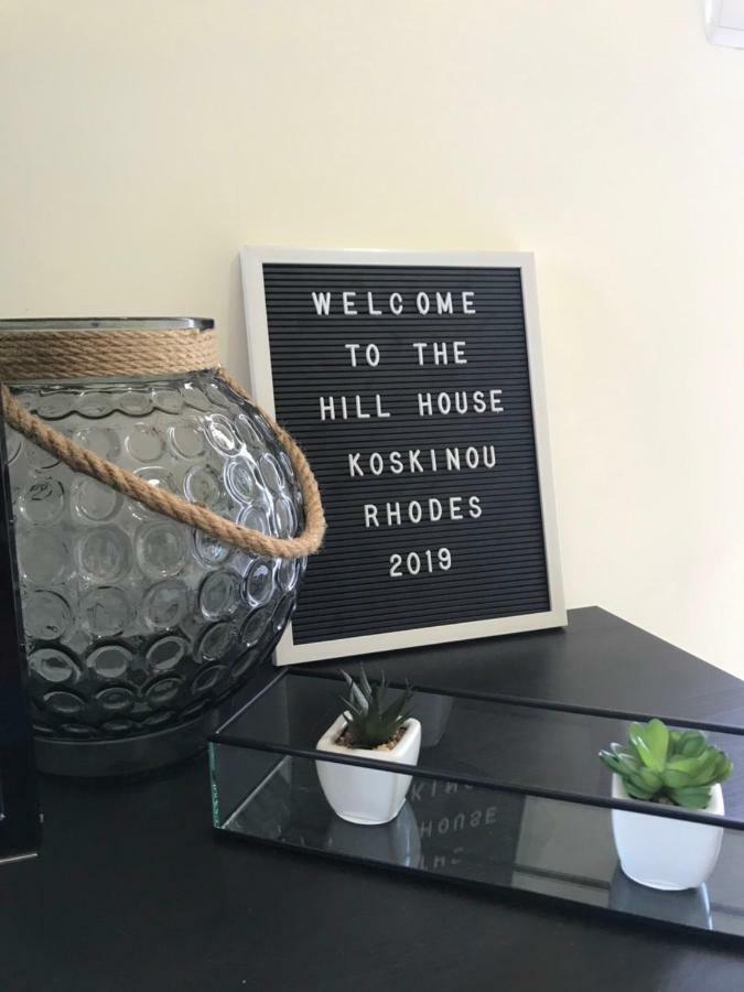 شقة Hill House Koskinou, Rhodes Koskinou  المظهر الخارجي الصورة