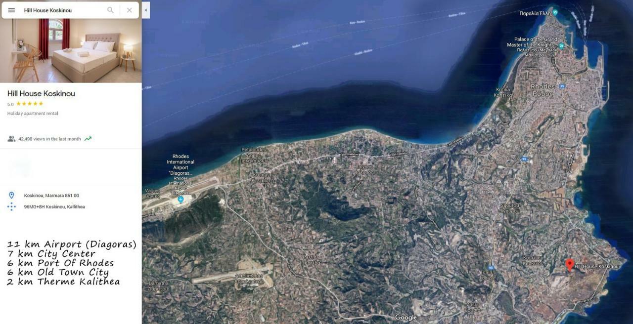 شقة Hill House Koskinou, Rhodes Koskinou  المظهر الخارجي الصورة